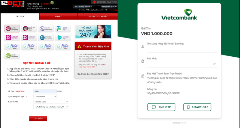 hướng dẫn nạp tiền 12bet bằng những phương thức thông dụng nhất 11 4. nạp tiền 12bet qua chuyển tiền nhanh