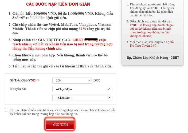 hướng dẫn nạp tiền 12bet bằng những phương thức thông dụng nhất 7 nạp tiền 12bet qua thẻ cào