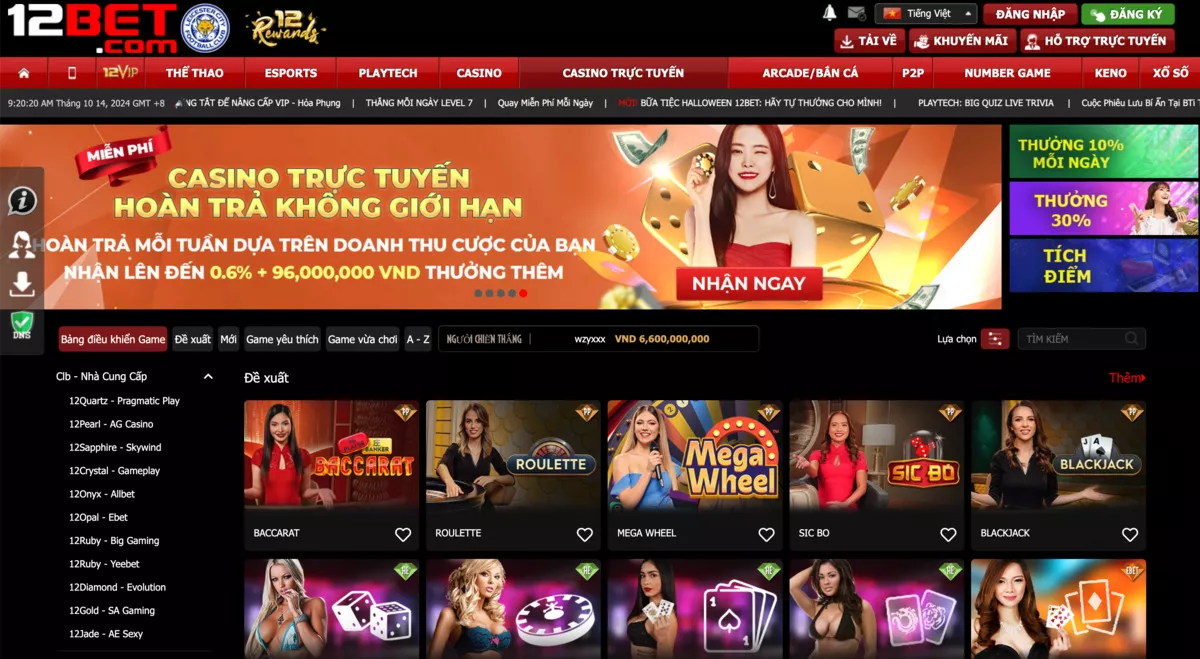 casino 12bet - nhà cái 12bet casino online review 2 giao diện chơi casino 12bet