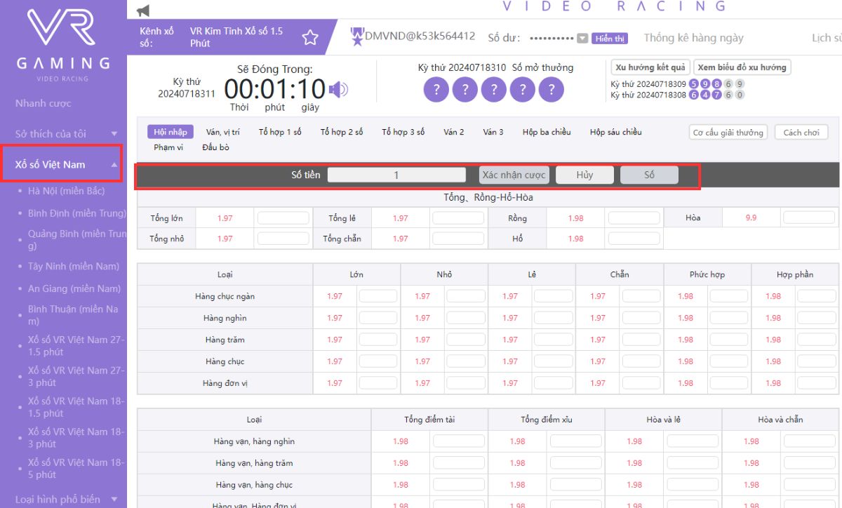 xổ số hi88 - trải nghiệm xổ số lô đề trực tuyến hấp dẫn tại hi88 6 chọn loại hình xổ số hi88 muốn chơi